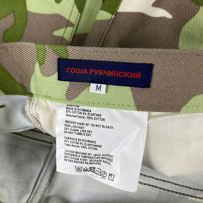 Gosha Rubchinskiy Camo Shorts